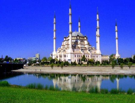 Adana Cami Halısı